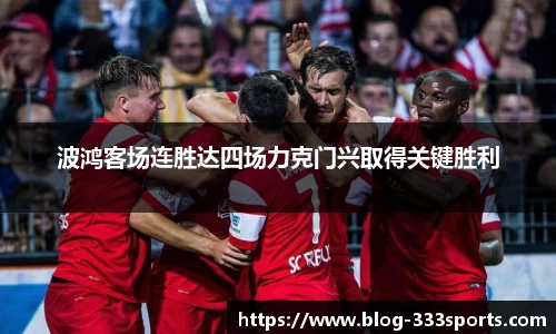 333体育官方网站