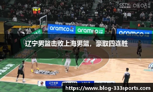 333体育官方网站