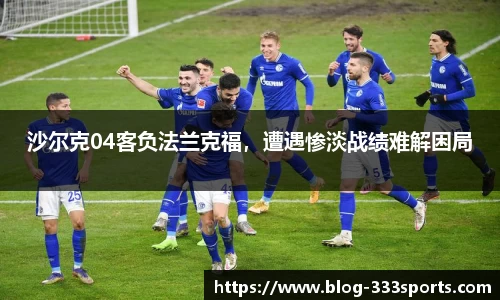 333体育官方网站