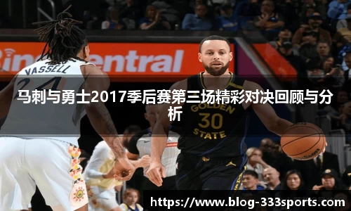 333体育官网