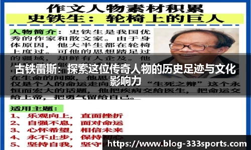 333体育官方网站