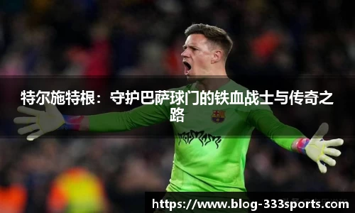333体育官网