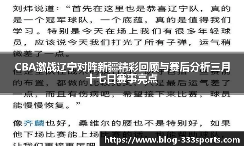 333体育官网