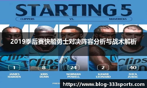 333体育平台