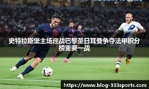 333体育官网