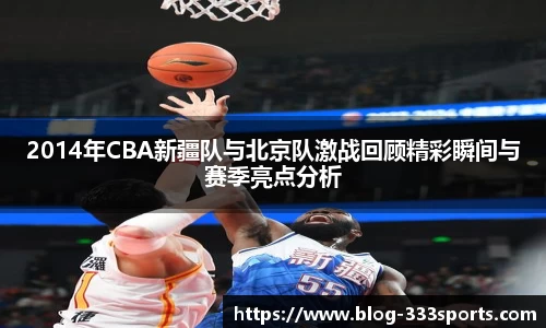 333体育官方网站