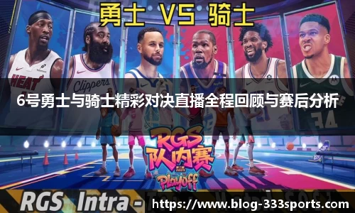 333体育官网