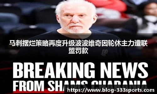 333体育官方网站