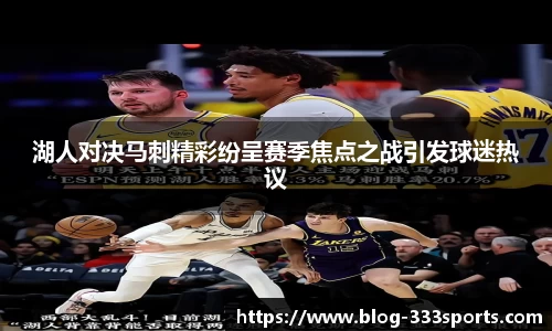 333体育官方网站