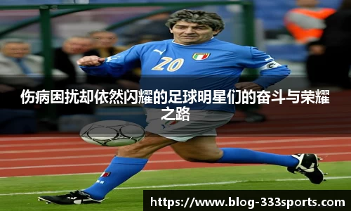 333体育官方网站