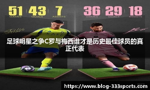 333体育官方网站